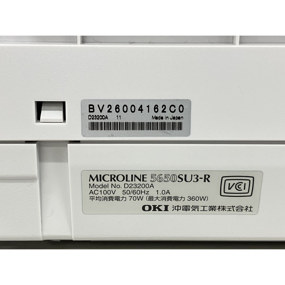 OKI MICROLINE5650SU3-R ドット インパクト プリンター 連帳 連