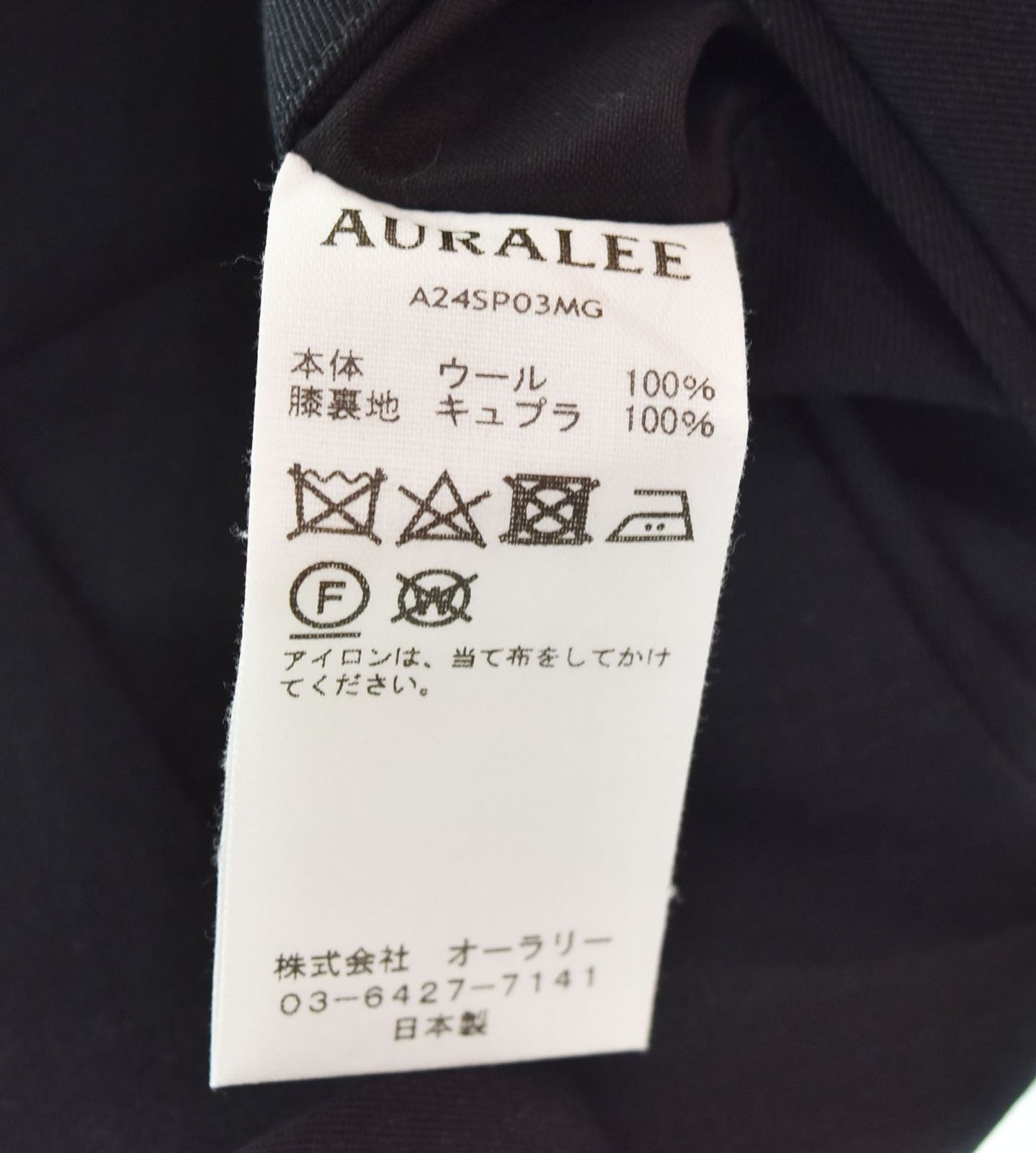 A24SP03MG