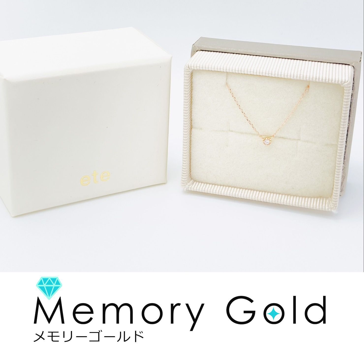 ☆ete エテ K10PG D0.02ct ダイヤモンド 一粒 ネックレス ピンク