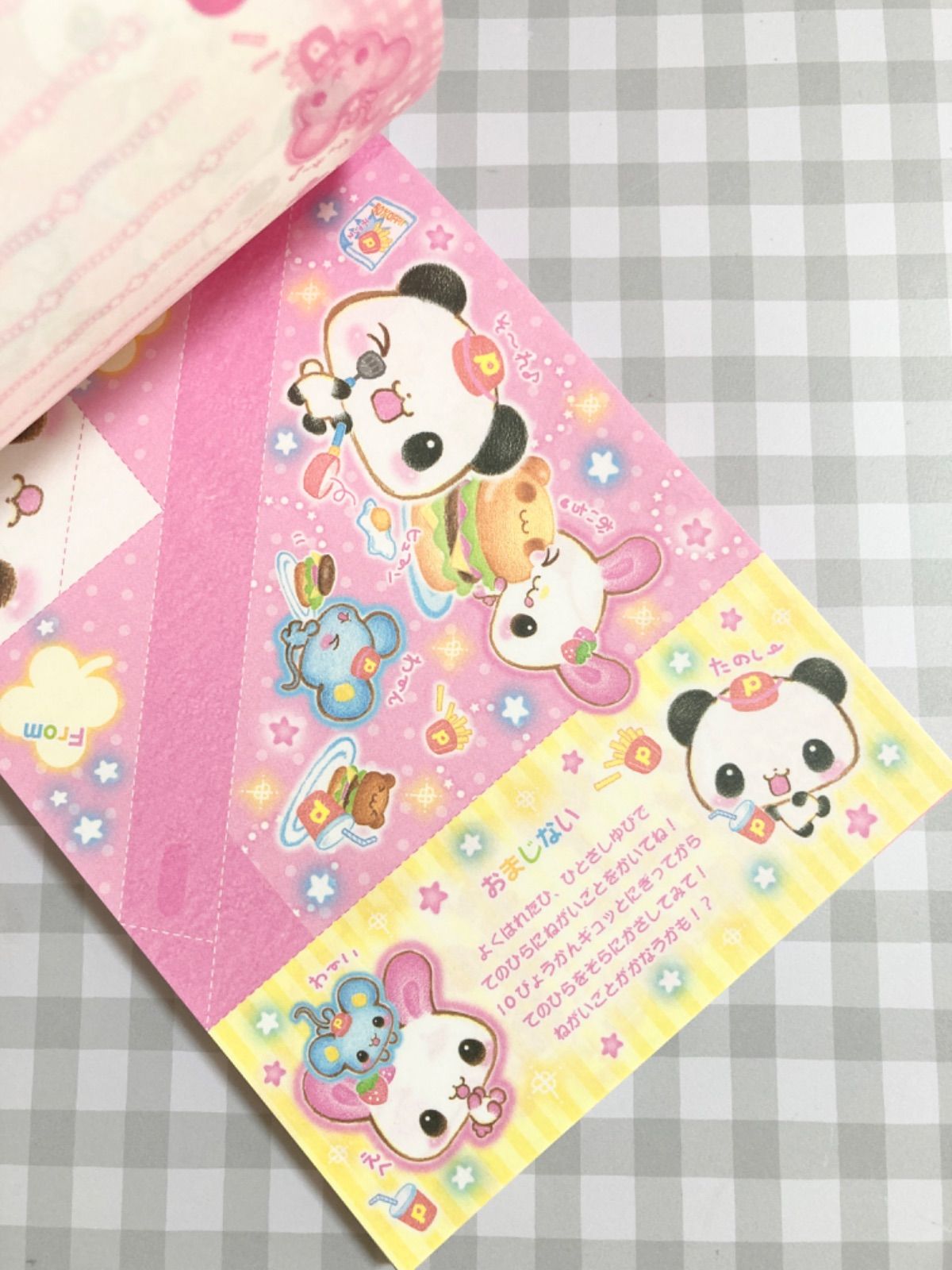 【新品未使用】平成レトロ メモ帳 クーリア うさぎ パンダ 新品未使用】平成レトロ メモ帳 クーリア うさぎ パンダ りす