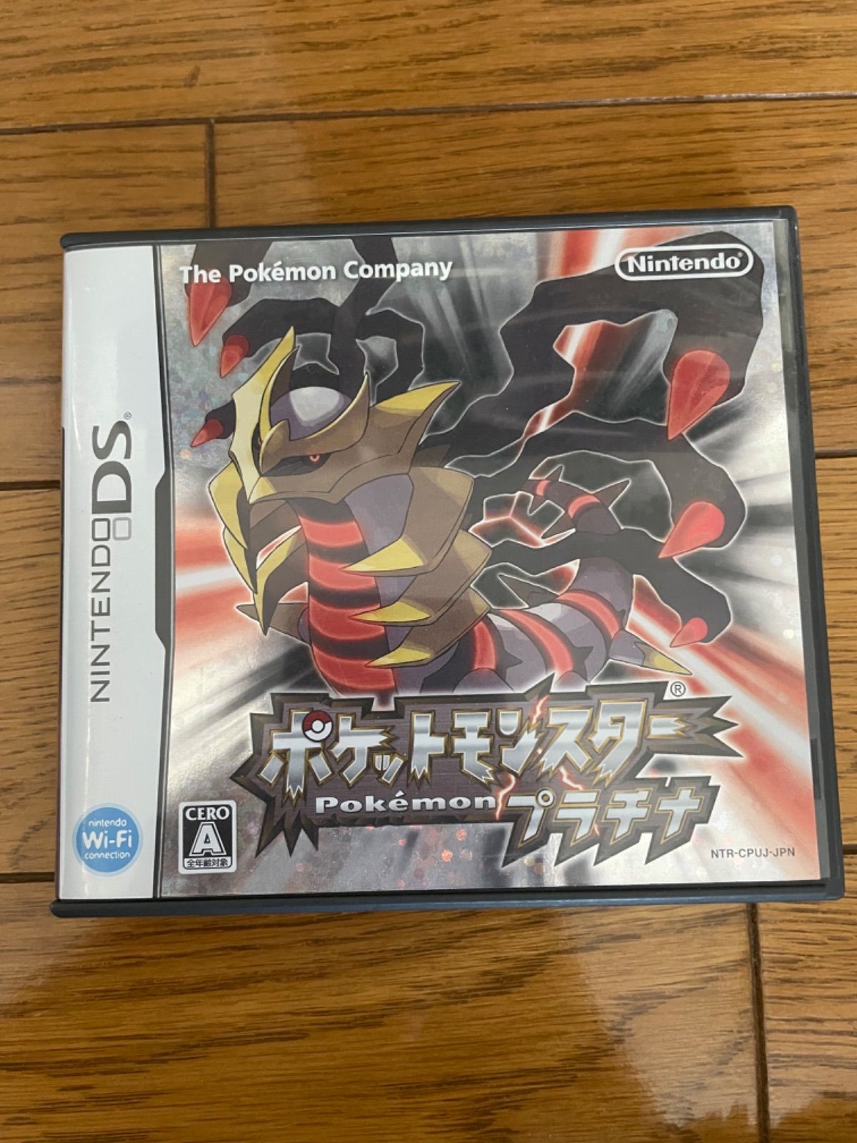 ポケットモンスター プラチナ ゲオ公式通販サイト/ゲオオンラインストア【中古