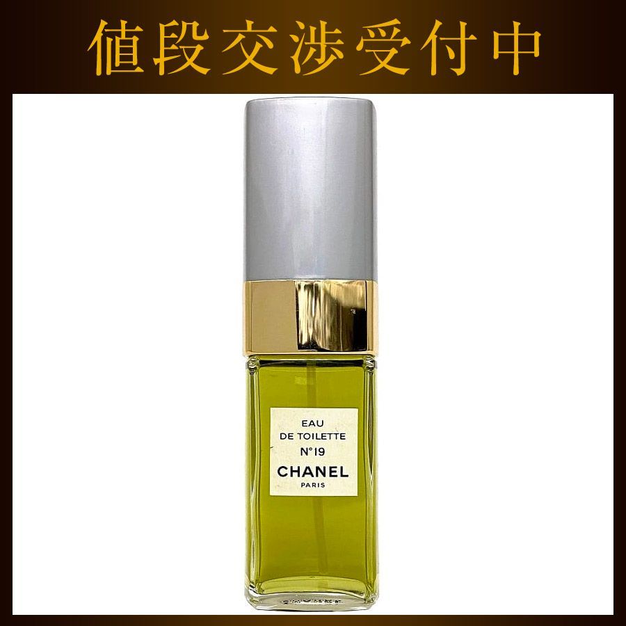 シャネル 香水 NO19 オードトワレ 開封済み 中古 CHANEL - メルカリ