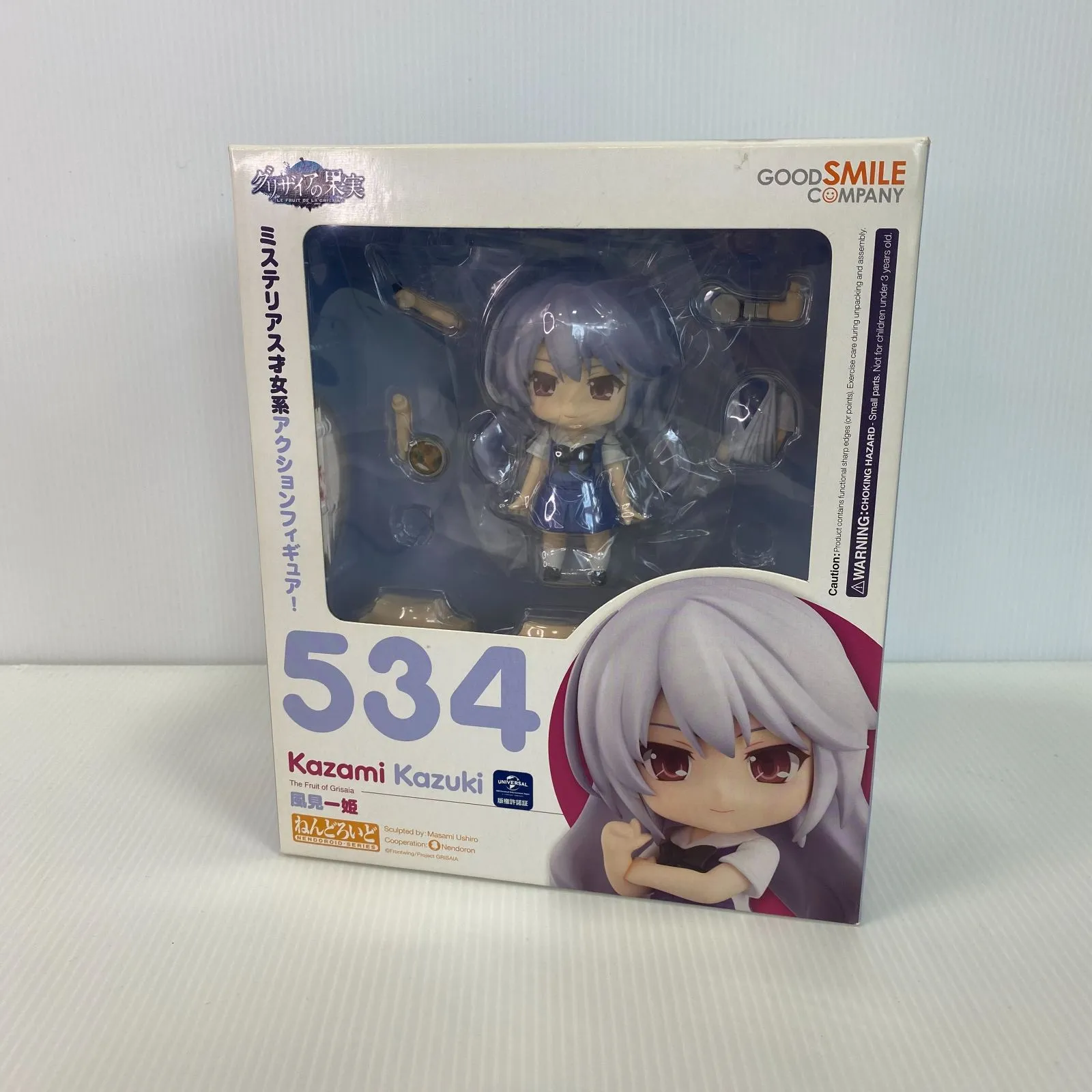 2025年最新】風見一姫 ねんどろいどの人気アイテム - メルカリ