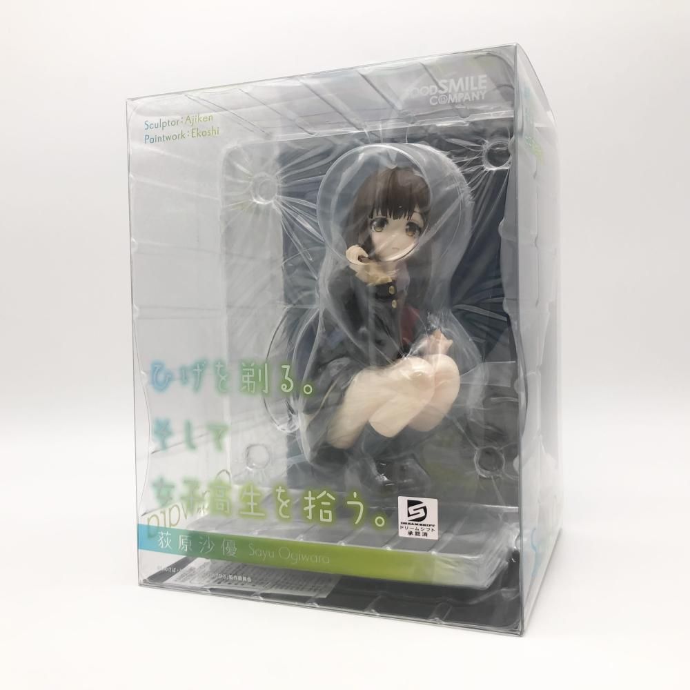 中古】開封 グッドスマイルカンパニー ひげを剃る｡ そして女子