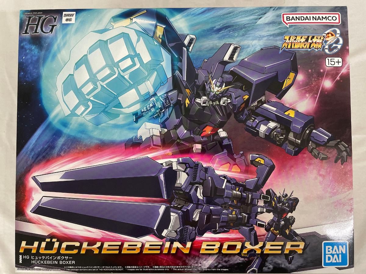 即納！最大半額！ 未開封】HG 「スーパー ヒュッケバインボクサー RTX-011AMB その他