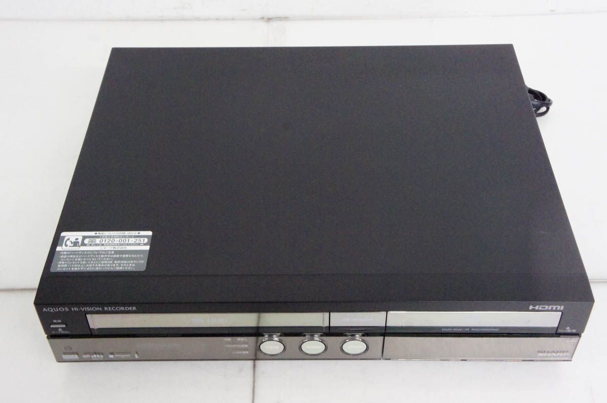 HDD250GB
