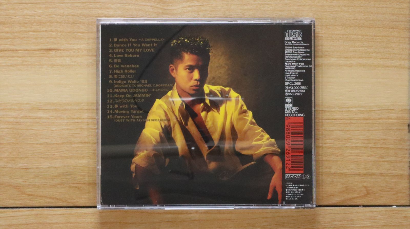 国内盤CD☆久保田利伸/Toshinobu Kubota□ THE BADDEST II