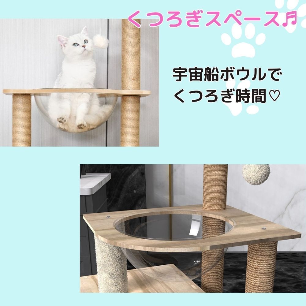 おしゃれ