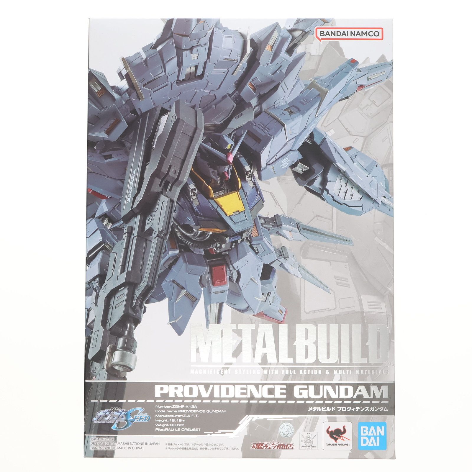 BANDAI - 魂ウェブ商店限定 L BUILD プロヴィデンスガンダム 機動戦士ガンダムSEED(シード) 完成品 可動フィギュア バンダイスピリッツ 魂ウェブ商店限定 METAL BUILD プロヴィデンスガンダム 機動戦士