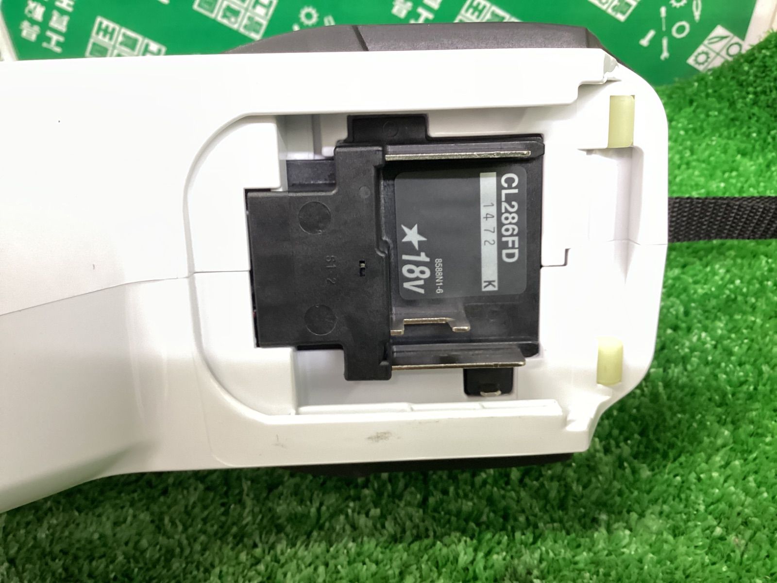 18V 充電式クリーナ
