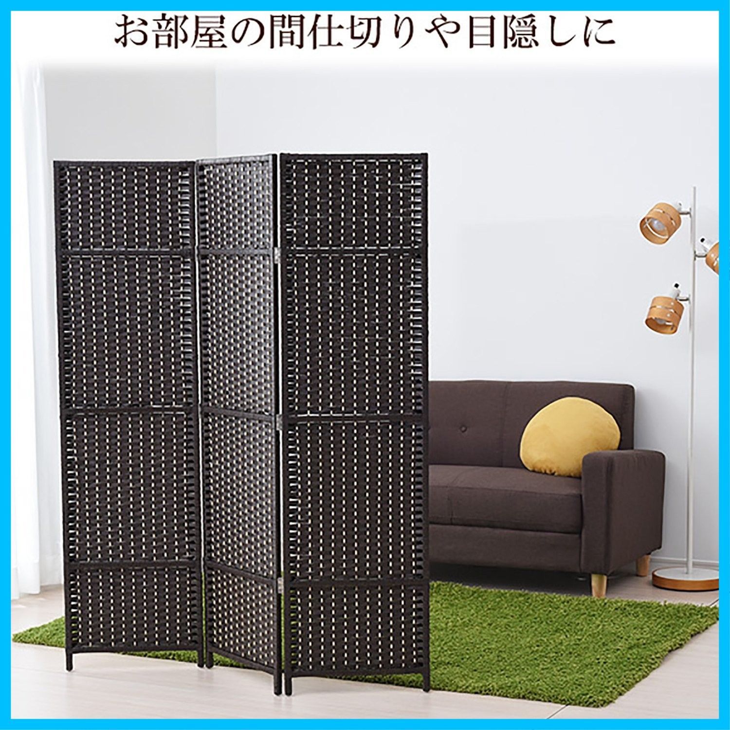 コンパクト収納 完成品