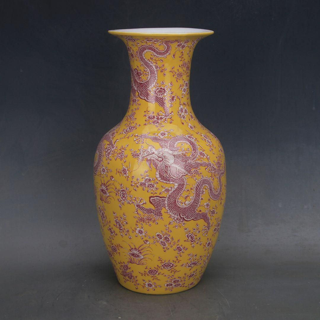 清康熙黄釉粉彩花卉竜紋観音瓶  景徳鎮 陶磁器 装飾品 現代工芸品 美術品 置物 清康熙黄釉粉彩花卉竜紋観音瓶 景徳鎮 陶磁器 装飾品 現代工芸品