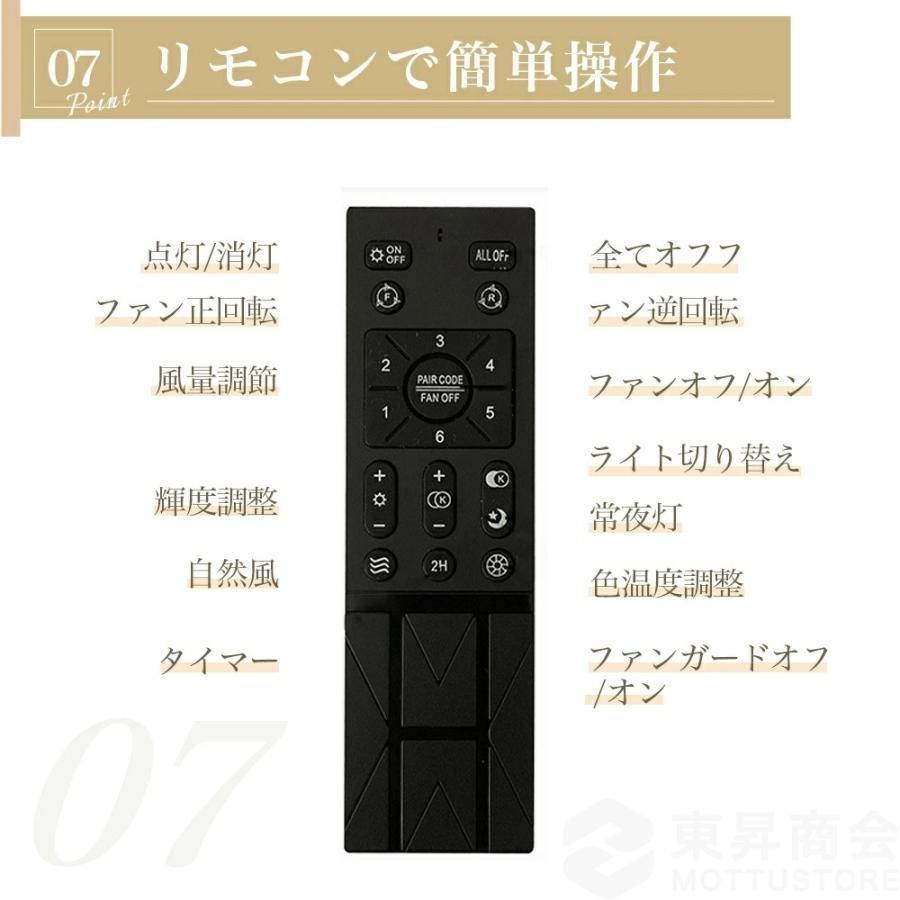 調色軽量 サーキュレーター