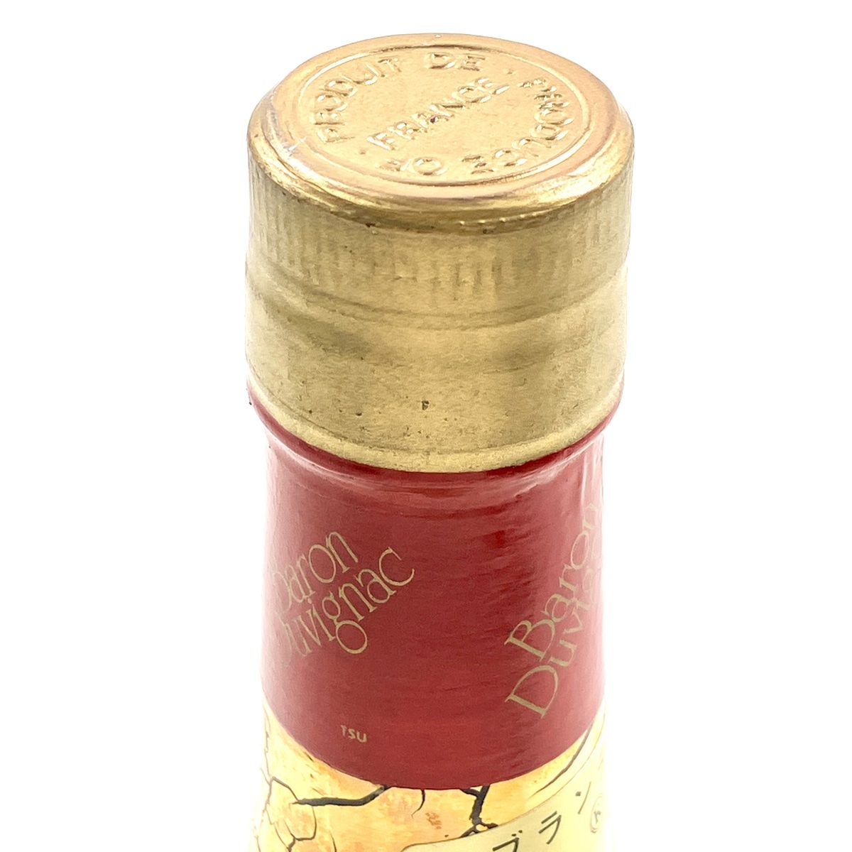 3本 ヘネシー カミュ バロンドゥヴィニャック コニャック アルマニャック 700ml CAMUS 3本 カミュ ヘネシー バロンドゥヴィニャック コニャック
