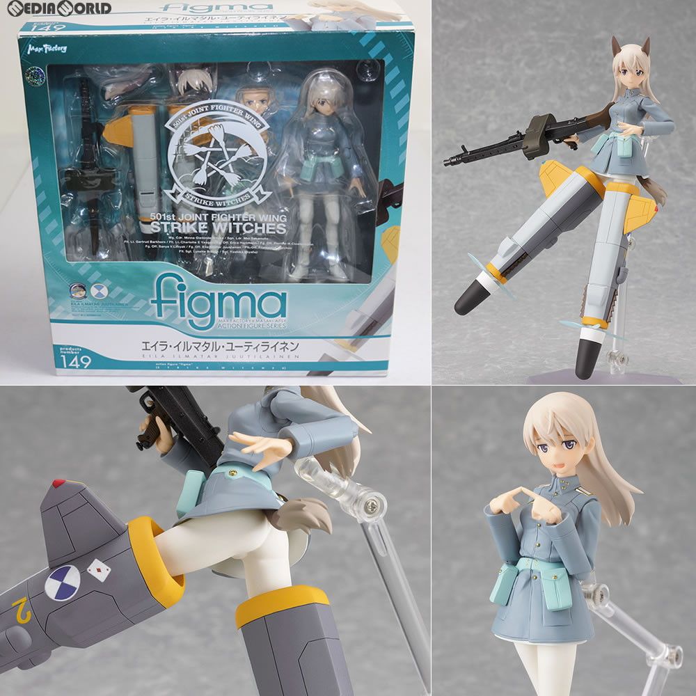 Max Factory - figma(フィグマ) 149 エイラ・イルマタル・ユーティライネン(イッル) ストライクウィッチーズ 完成品 可動フィギュア マックスファクトリー figma エイラ・イルマタル・ ユーティライネン