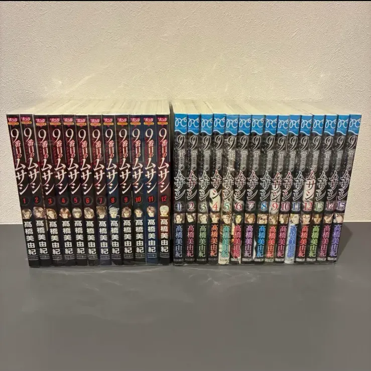 2026年最新】9番目のムサシ サイレント ブラックの人気アイテム - メルカリ