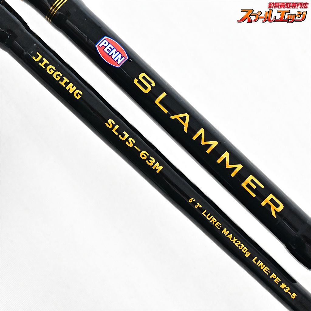 【ペン】 24スラマー ジギング SLJS-63M PENN SLAMMER JIGGING ブリ