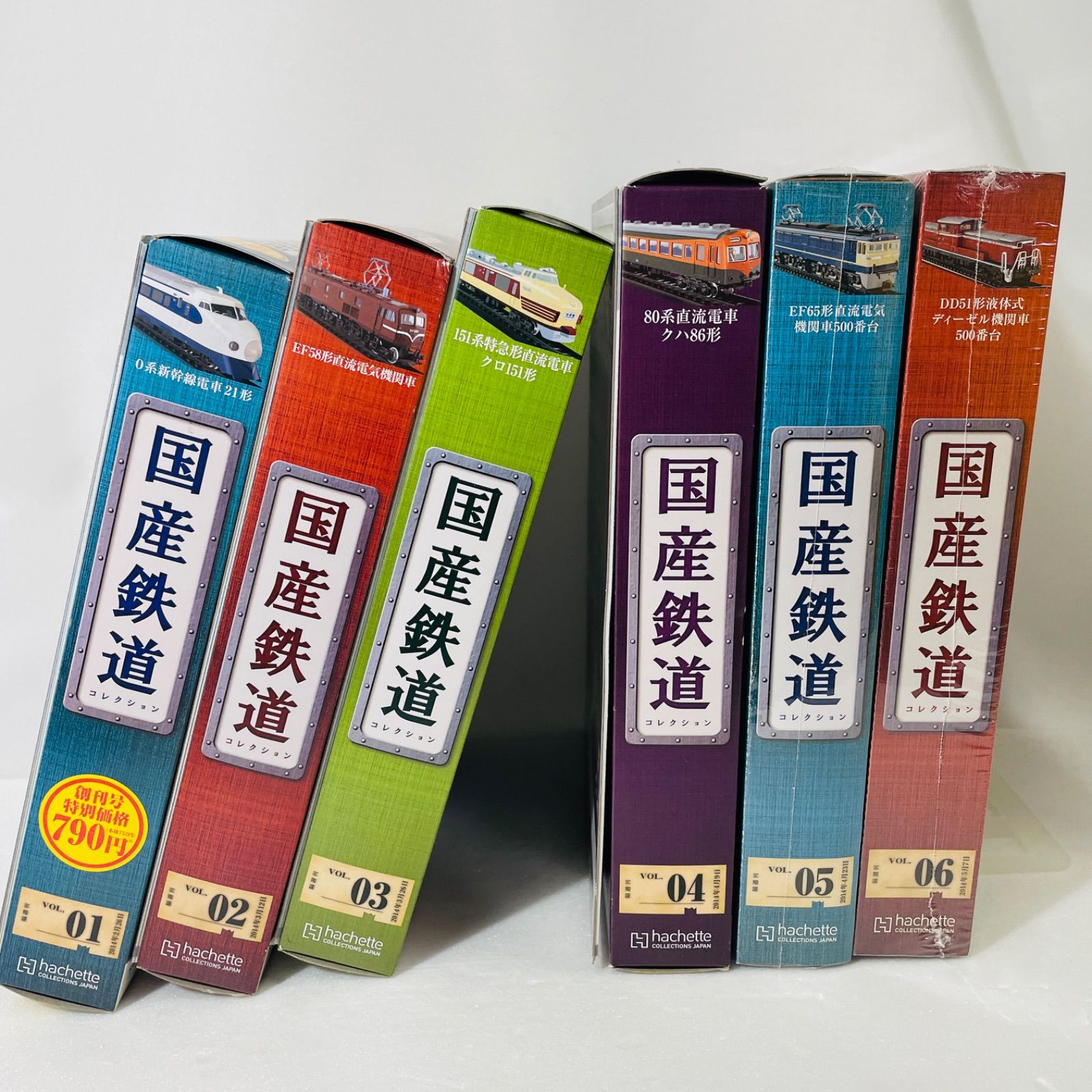 アシェット 国産鉄道コレクション Nゲージサイズ ディスプレイモデル アシェット 国産鉄道コレクション #196 キハ58系急行形