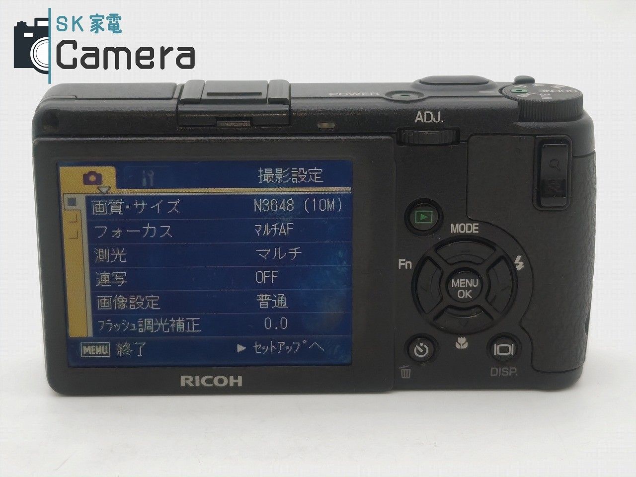RICOH GR DIGITAL II GR LENS F＝5.9mm 1：2.4 電池 GH-1 付 リコー 
