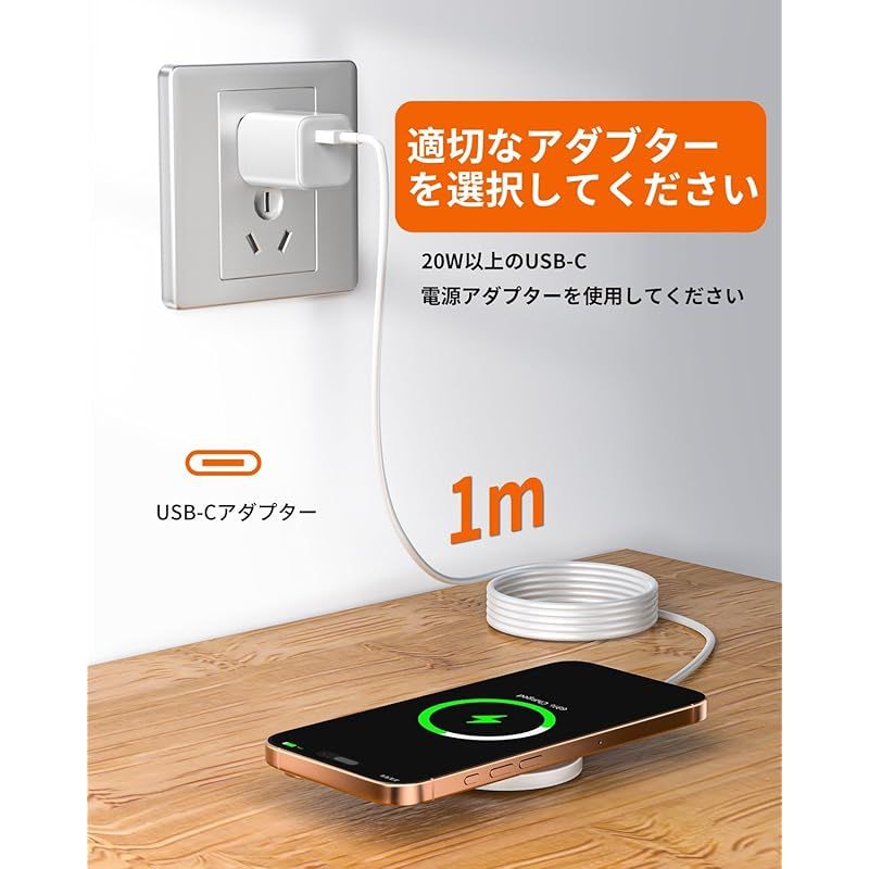 ワイヤレス充電器 マグネット式 最大15W出力 無線充電器 Type-Cポート MagSafe対応 軽量 小型 1 1適合 磁気吸着 15W 10W 7.5W 5W 置くだけ充電器 iPhone 16 15 14 13 12シリーズ対応 Galaxy A 1 CHRISTIANNAURATH_COM_BR