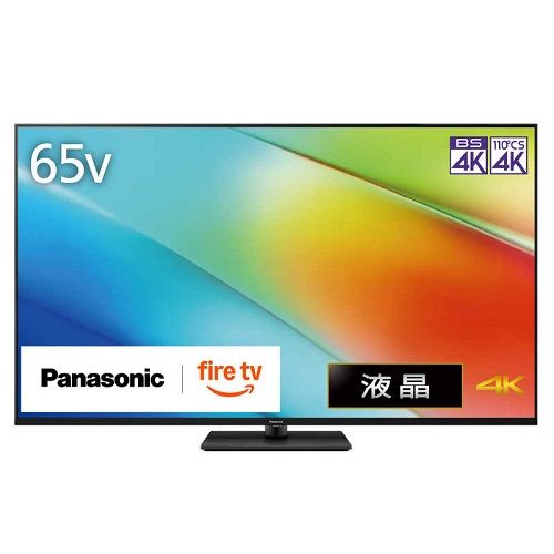 4K液晶 テレビ VIERA ビエラ 液晶ハイグレードモデル Fire TV搭載 65V型 パナソニック TV-65W90B