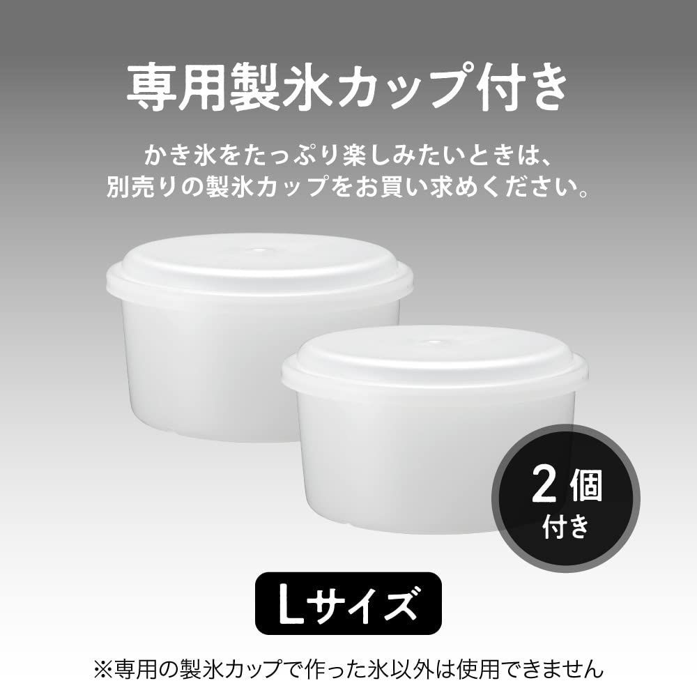 わた雪