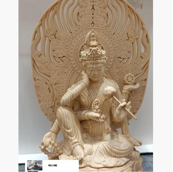 総檜材 木彫仏像 仏教美術 精密細工 仏師で仕上げ品 如意法輪王菩薩像 置物 NEXPOTALLINN_EU