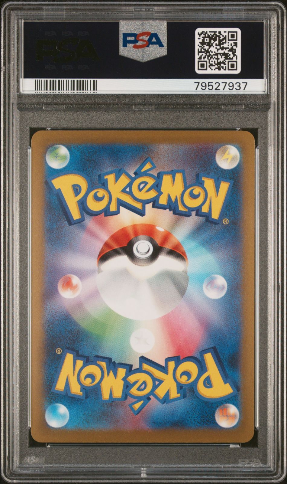 【PSA10】ニンフィア　長場雄　プロモ PSA10】ニンフィア 長場雄 Yu Nagaba - メルカリ