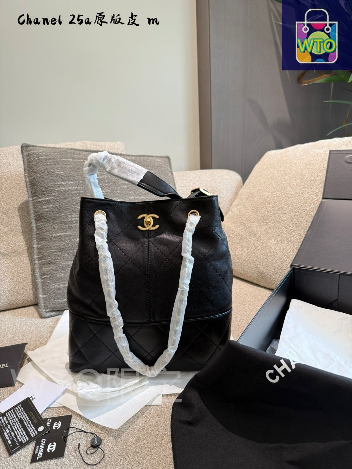 CHANEL ベージュ レザー ベッコウ　トートバッグ　安心保証お勧め致します。 今日特価】Chanel 新款レザートートバッグ - メルカリ