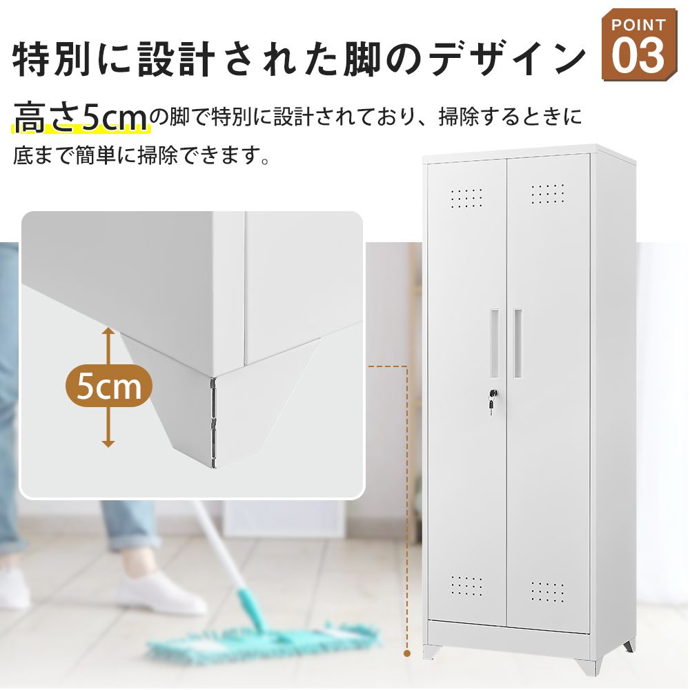 高さ165cm