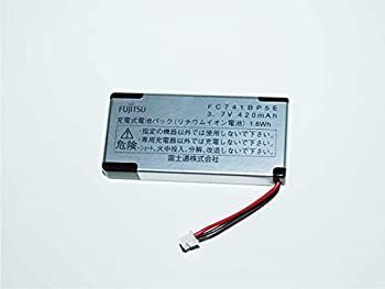 FUJITSU 富士通 コードレス機用バッテリー FC741BP5E 純正品