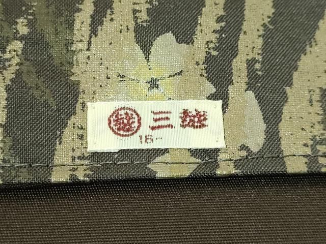金彩 三越扱い