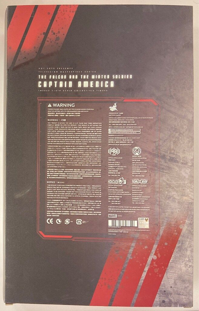 中国から輸入最大20％オフ。 HOTTOYS TELEVISION MASTERPIECE CAPTAIN AMERICA TMS040 TMS040 品質保証で、高速配送！