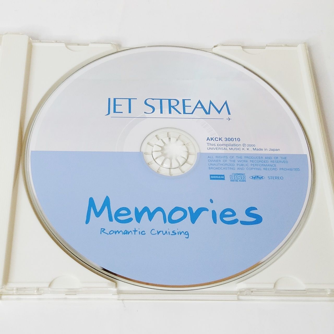 【中古】 JAL　JET　STREAM　想い出の風景VI～流星/ＣＤ/CRCI-20382 楽天市場】JAL ジェットストリーム（CD｜CD・DVD）の通販