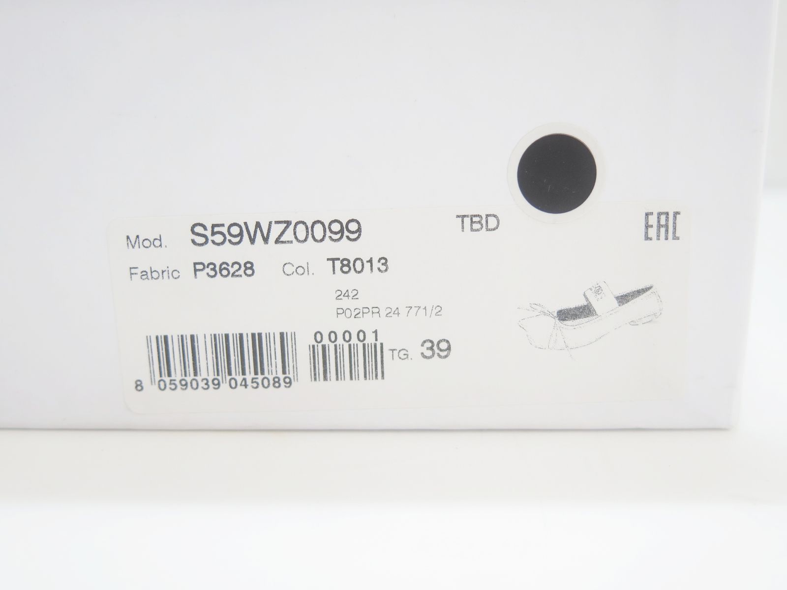 Margiela メゾンマルジェラ