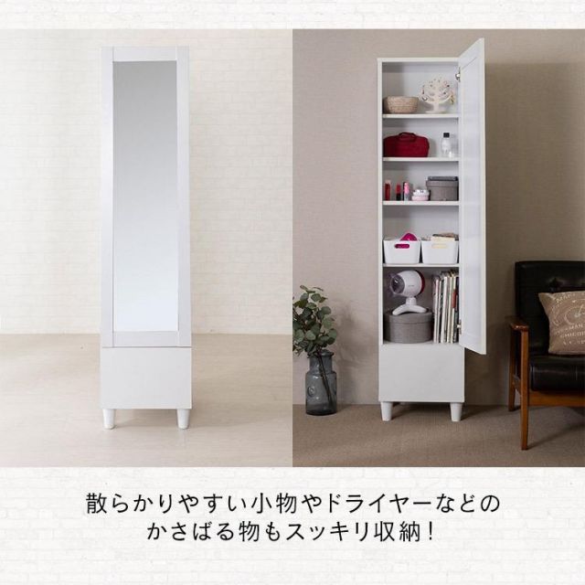 一人暮らし 収納付きドレッサー