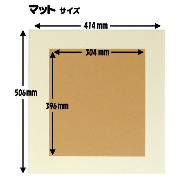 軽量額 UVカットアクリル 装飾水彩額 マット付き F6 Sブルー