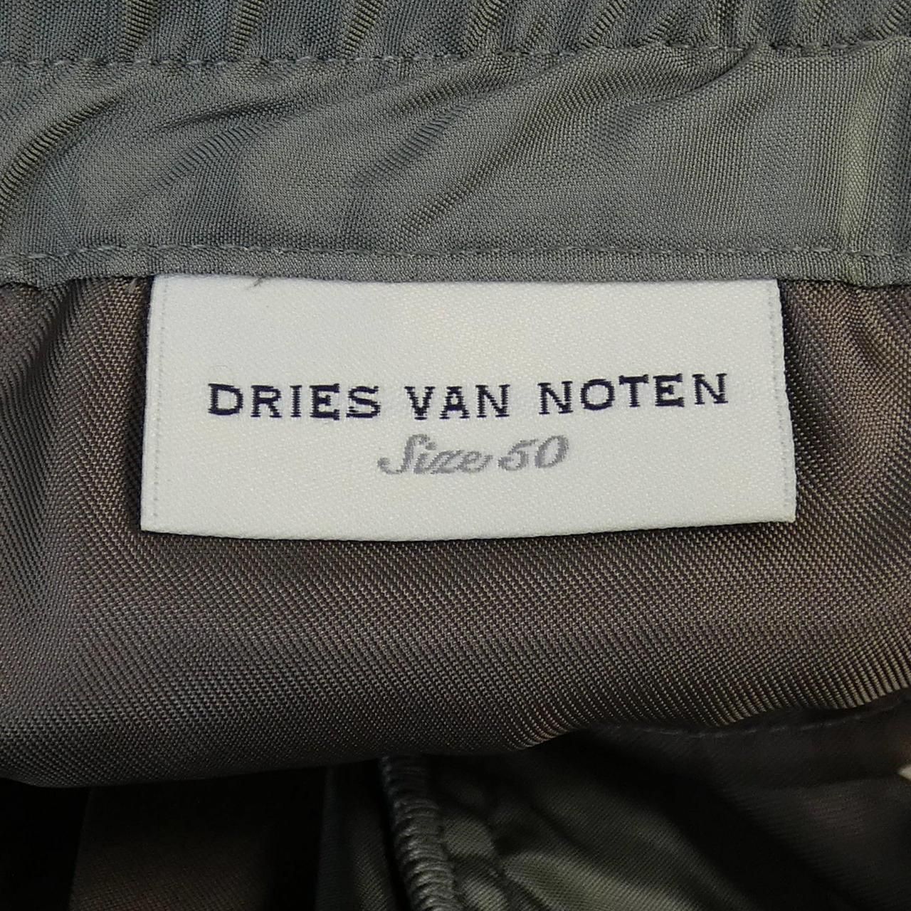 ドリスヴァンノッテン