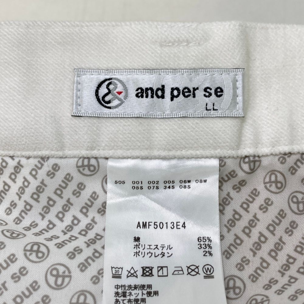 サイズ：LL AND PER SE アンパスィ 2023年モデル ストレッチ