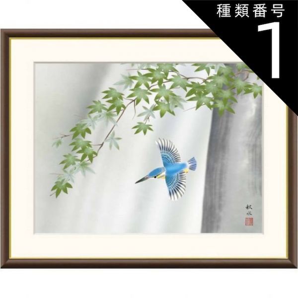 SALE❣️フランスアンティークஐ⋆*花柄刺繍の大判ベッドカバー⋆ SALE❣️フランスアンティークஐ⋆*花柄刺繍の大判ベッドカバー