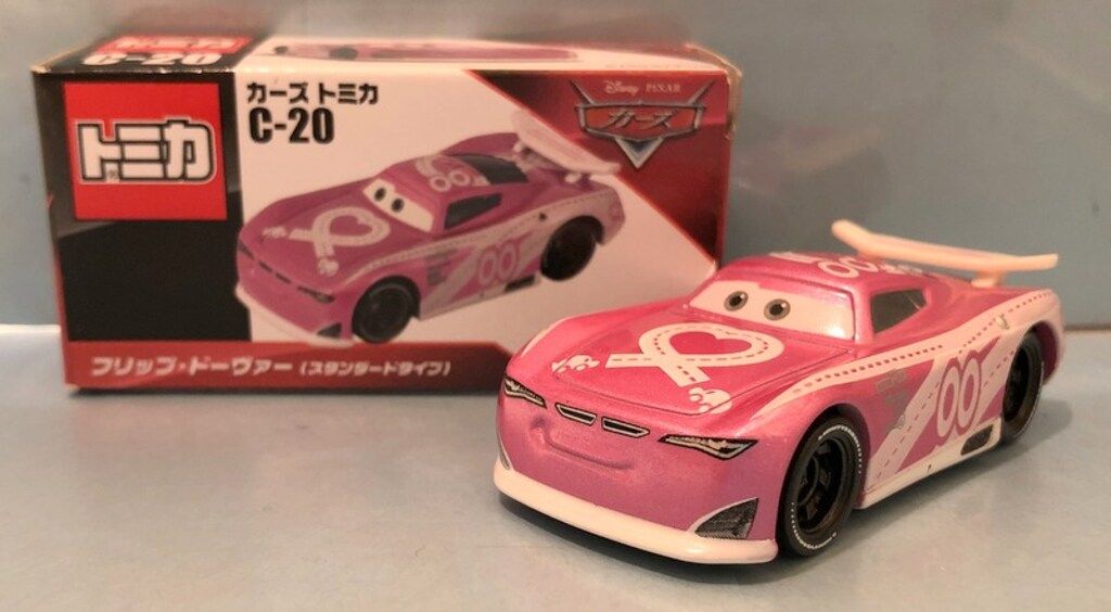 【未開封未使用】カーズ C-20 フリップ・ドーヴァー　スタンダードタイプ　希少 トミカ ディズニー 廃盤カーズ C-20 フリップ・ドーヴァー