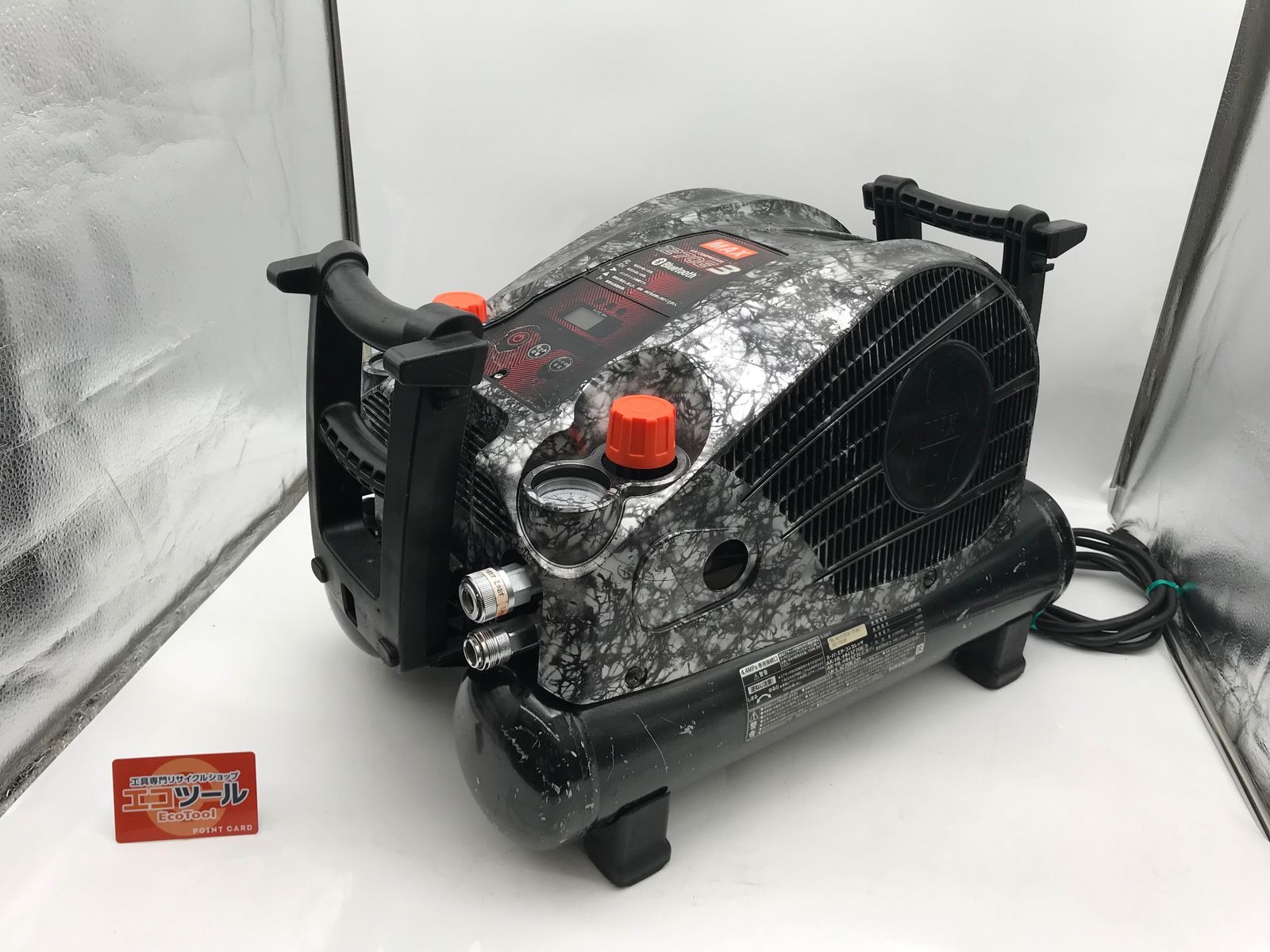 MAX コンプレッサー1270E3 ガイアシルバー美品 MAXコンプレッサー1270E3限定色ガイアシルバー 【公式通販】