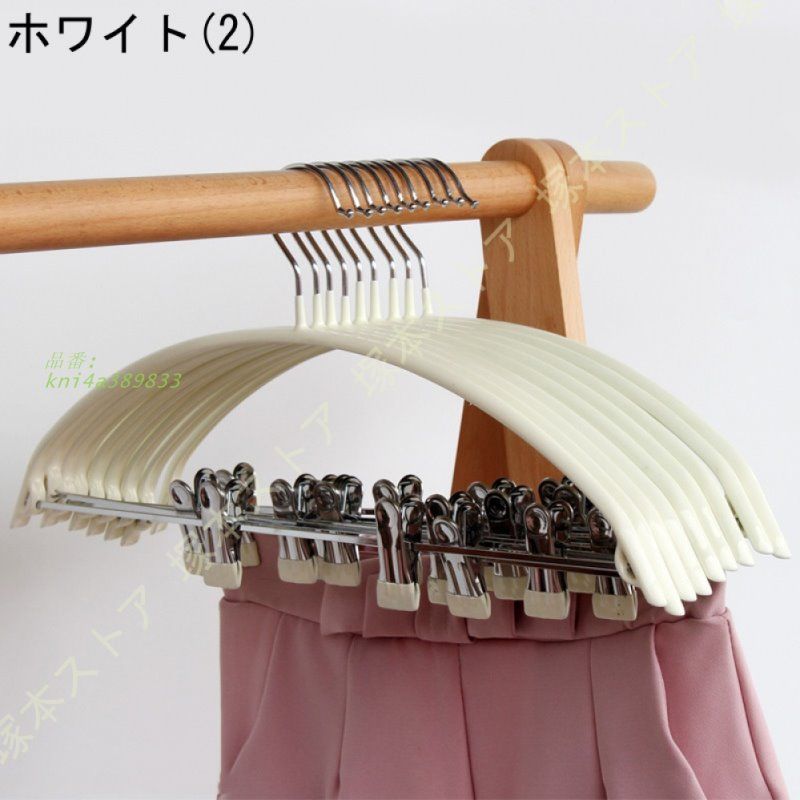 クローゼットハンガー