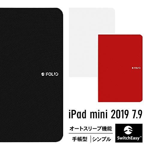 7.9インチ アイパッドミニ