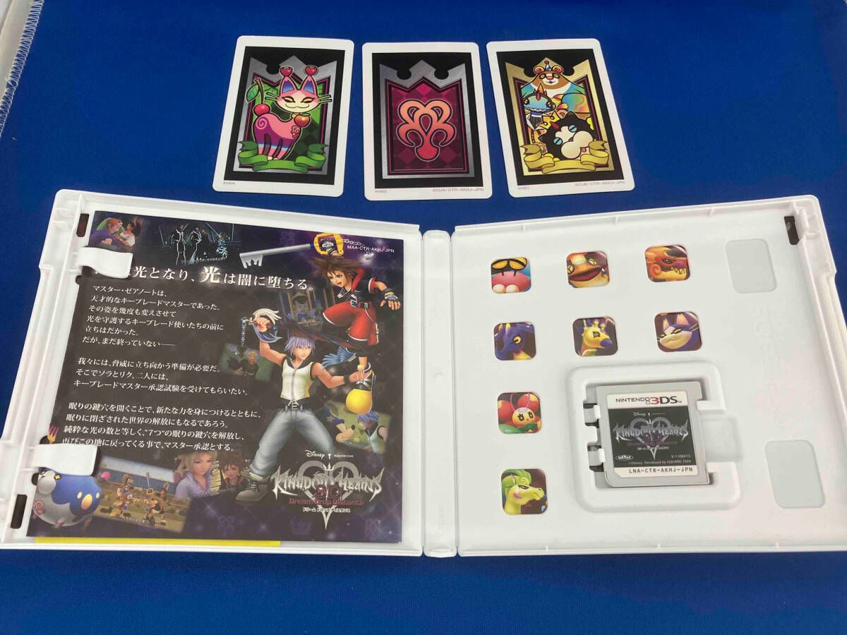 ニンテンドー3DS - ニンテンドー3DS　キングダムハーツ3D　ドリームドロップディスタンス　美品 ニンテンドー3DS - キングダム ハーツ 3D［ドリーム ドロップ