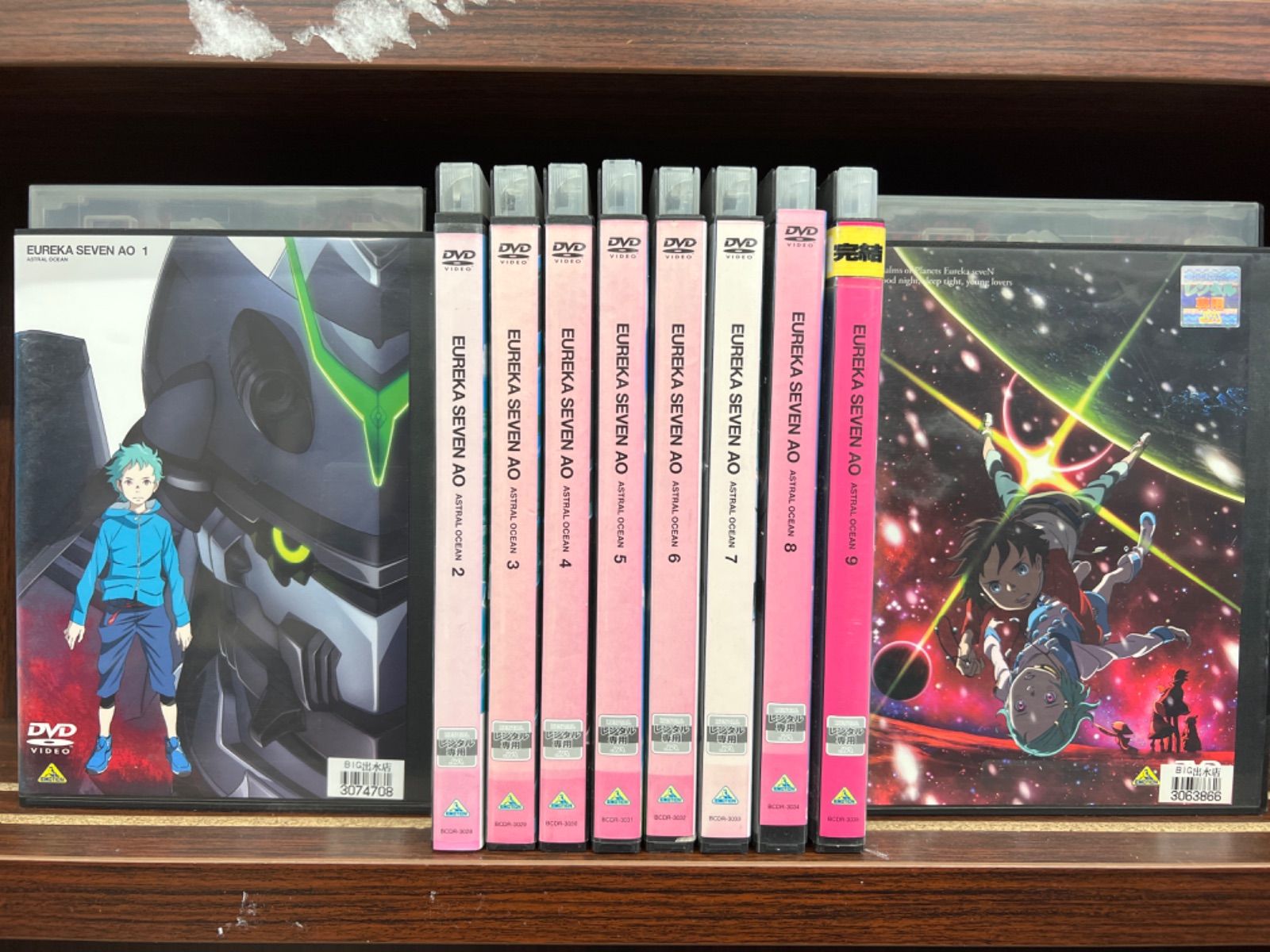 エウレカセブンAO 全9巻セット エウレカセブンAO EUREKA SEVEN AO 全9巻セット - メルカリ