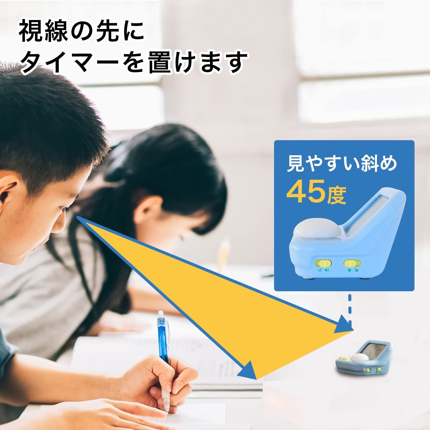 【在庫処分】ラーニングタイマーS 心理学に基づいた青色LEDで集中力アップ 大画面 受験 資格 料理 勉強タイマー キッチン ストップウォッチ 勉強グッズ デジタル 学習用 無音 ドリテック(dretec) プレゼント 子供 キッズ ブルー 約w88&times;d60&times;