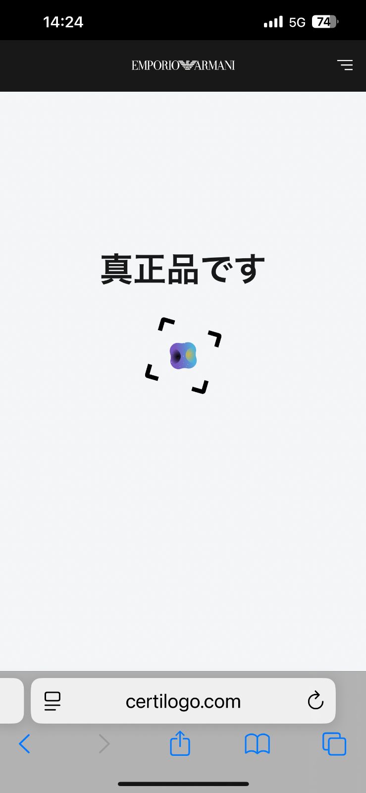 同様 ARMANI EMPORIO ARMANI アルマーニ ニットTシャツ Tシャツ ホワイト サイズS A-1339