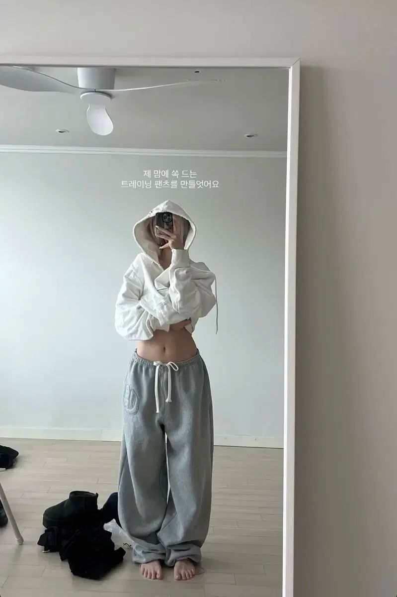 ertr U ユーチューバー ニードル アプリコ ジョガーパンツ