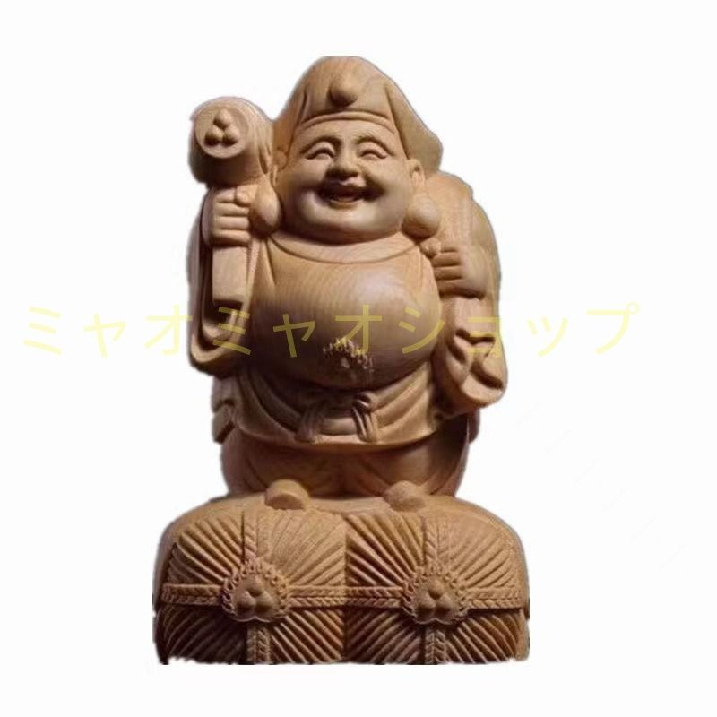 大黒天 七福神 職人手作り 木彫仏像 仏教工芸品 開運 幸運 財運